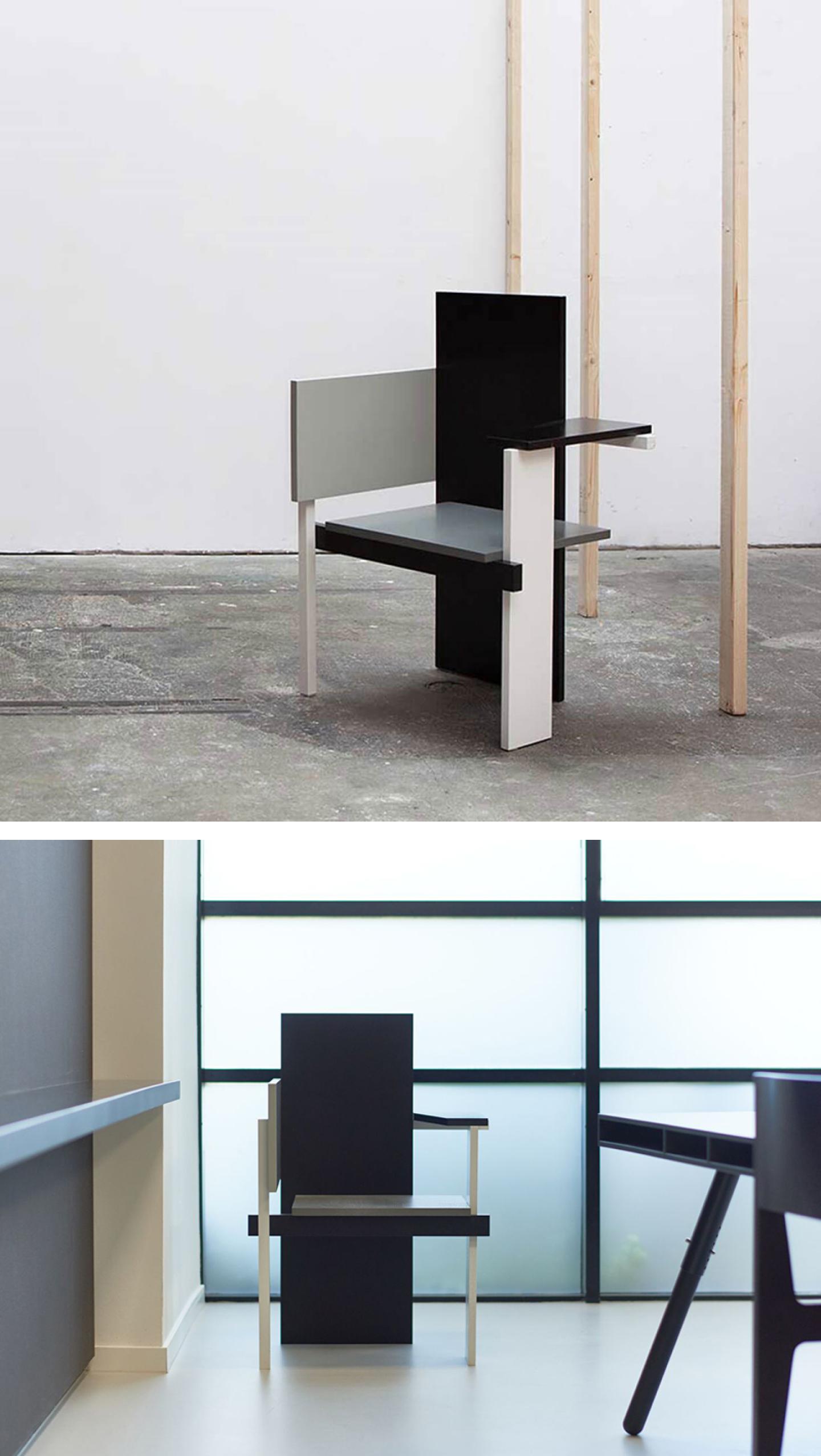 스펙트럼] 베를린 체어 인테리어티쳐